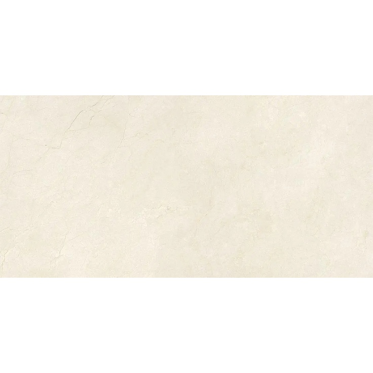 ITT Ceramic Crema Marfil С000507635 CREMA MARFIL POLISHED RECT. 60x120_B54 gres porcelánový 60x120 cm, Španělsko, ostatní druhy mramoru - fotografie 1 ITT Ceramic Crema Marfil С000507635 CREMA MARFIL POLISHED RECT. 60x120_B54 gres porcelánový 60x120 cm, Španělsko, ostatní druhy mramoru - fotografie 1