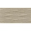 ITT Ceramic Seven С000608079 SEVEN DECOR HAZELNUT RECT MATT 29,5x59,5 Feinsteinzeug 29,5x59,5 cm, Spanien, beton - Foto 1