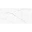 ITT Ceramic Syrac С000558675 SYRAC HOND (12 MM) 1600x3200 gres porcellanato 160x320 cm, Spagna, altri tipi di marmo - foto 1