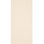 Keope Elements Design С000406121 72A0_E.Designivory60x120rt grès cérame 60x120 cm, Italie, résine - photo 1 Keope Elements Design С000406121 72A0_E.Designivory60x120rt grès cérame 60x120 cm, Italie, résine - photo 1