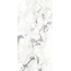 Keope Interno4 С000515819 EBD3_In.C.Sanbab.60X120nt60x120rt porcelain tile 60x120 cm, Italy, calacatta - photo 1