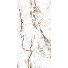 Keope Interno4 EB1D Breccia Tortona Lap Rt porcelain tile 60x120 cm, Italy, stone  - photo 1 - photo 1