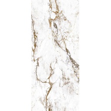 Keope Interno4 Breccia Tortona Lap Rt porcelain tile 120x278 cm, Italy, stone  - photo 1 - photo 1