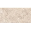 Keope Omnia С000550056 GK6D_Om.R.Beige60X120r10 porcelain tile 60x120 cm, Italy, other types of stone - photo 1