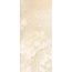 Keope Onice С000544417 ISA3_ON.HONEY 119.5X278 L porcelain tile 119,5x278 cm, Italy, onyx - photo 1 Keope Onice С000544417 ISA3_ON.HONEY 119.5X278 L porcelain tile 119,5x278 cm, Italy, onyx - photo 1