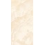 Keope Onice С000544445 ISD3_ON.HONEY 60X120 L porcelain tile 60x120 cm, Italy, onyx - photo 1