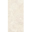 Keope Trevi С000619300 I5I3_Trevi_cross_ivory porcelain tile 30x60 cm, Italy, travertine - photo 1 Keope Trevi С000619300 I5I3_Trevi_cross_ivory porcelain tile 30x60 cm, Italy, travertine - photo 1