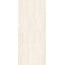Keope Trevi С000619289 I3A1_Trevi_ivory gres porcelánový 119,5x278 cm, Itálie, travertin - fotografie 1 Keope Trevi С000619289 I3A1_Trevi_ivory gres porcelánový 119,5x278 cm, Itálie, travertin - fotografie 1