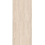 Keope Trevi С000619290 I3A2_Trevi_walnut gres porcellanato 119,5x278 cm, Italia, travertino - foto 1