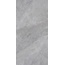 Keope Ubik С000506224 FGW2_Ub.Grey60X120x260X120sprt porcelain tile 60x120 cm, Italy, slate (andesite) - photo 1 Keope Ubik С000506224 FGW2_Ub.Grey60X120x260X120sprt porcelain tile 60x120 cm, Italy, slate (andesite) - photo 1