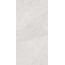 Keope Ubik С000506226 FGW4_Ub.Ivory60X120x260X120sprt porcelain tile 60x120 cm, Italy, slate (andesite) - photo 1