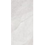 Keope Ubik С000506162 FG4I_Ub.Ivory30X60R1130X60Rt porcelain tile 30x60 cm, Italy, slate (andesite) - photo 1 Keope Ubik С000506162 FG4I_Ub.Ivory30X60R1130X60Rt porcelain tile 30x60 cm, Italy, slate (andesite) - photo 1