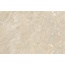 Keradom Nativa С000601645 6090KQUBG_NativaQuartzBeige60*902CmRet gres porcelánový 60x90 cm, Itálie, křemen a křemenec - fotografie 1 Keradom Nativa С000601645 6090KQUBG_NativaQuartzBeige60*902CmRet gres porcelánový 60x90 cm, Itálie, křemen a křemenec - fotografie 1