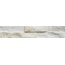 Keradom Rock С000629191 075KROCR_Rock Cream 7.5*38.5 porcelain tile 7,5x38,5 cm, Italy, other types of stone - photo 1 Keradom Rock С000629191 075KROCR_Rock Cream 7.5*38.5 porcelain tile 7,5x38,5 cm, Italy, other types of stone - photo 1