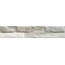 Keradom Rock С000629188 075KROGR_Rock Green 7.5*38.5 porcelain tile 7,5x38,5 cm, Italy, other types of stone - photo 1