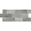 Keradom Roma С000573048 16KROGR_RomaGrey16*40 gres porcelánový 16x40 cm, Itálie, travertin - fotografie 1