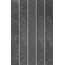 Kronos Carrière du Kronos С000382998 8531_NAMUR TEXTURE MIX porcelain tile 5x40 cm, Italy, concrete - photo 1