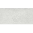 Kronos Le Reverse С000471043 RS076_OPAL CARVED grip porcelain tile 40x80 cm, Italy, other types of stone - photo 1 Kronos Le Reverse С000471043 RS076_OPAL CARVED grip porcelain tile 40x80 cm, Italy, other types of stone - photo 1