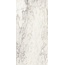 La Fabbrica Ava Breccia Capraia С000620553 274102_Breccia Capraia Lap gres porcellanato 60x120 cm, Italia, altri tipi di marmo - foto 1 La Fabbrica Ava Breccia Capraia С000620553 274102_Breccia Capraia Lap gres porcellanato 60x120 cm, Italia, altri tipi di marmo - foto 1