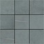 La Fabbrica Ava Hurban С000539265 177325_Avio_mos(10X10)_Nat Mosaïque 30x30 cm, Italie, sous béton - photo 1 La Fabbrica Ava Hurban С000539265 177325_Avio_mos(10X10)_Nat Mosaïque 30x30 cm, Italie, sous béton - photo 1