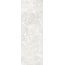 La Fabbrica Ava Imperial С000511043 155032_Trevi_nat_rett gres porcellanato 10x30 cm, Italia, altri tipi di marmo - foto 1 La Fabbrica Ava Imperial С000511043 155032_Trevi_nat_rett gres porcellanato 10x30 cm, Italia, altri tipi di marmo - foto 1