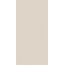 La Fabbrica Ava Le Malte С000620542 198024_Beige porcelain tile 60x120 cm, Italy, resin - photo 1 La Fabbrica Ava Le Malte С000620542 198024_Beige porcelain tile 60x120 cm, Italy, resin - photo 1