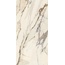 La Fabbrica Ava Macchia Antica С000612897 163913_Macchia_antica_top_lap porcelain tile 163x324 cm, Italy, carrara marble - photo 1 La Fabbrica Ava Macchia Antica С000612897 163913_Macchia_antica_top_lap porcelain tile 163x324 cm, Italy, carrara marble - photo 1