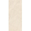 La Fabbrica Ava Noble Stone С000625250 199083_Beige porcelænsflise 120x280 cm, Italien, kalksten - foto 1 La Fabbrica Ava Noble Stone С000625250 199083_Beige porcelænsflise 120x280 cm, Italien, kalksten - foto 1