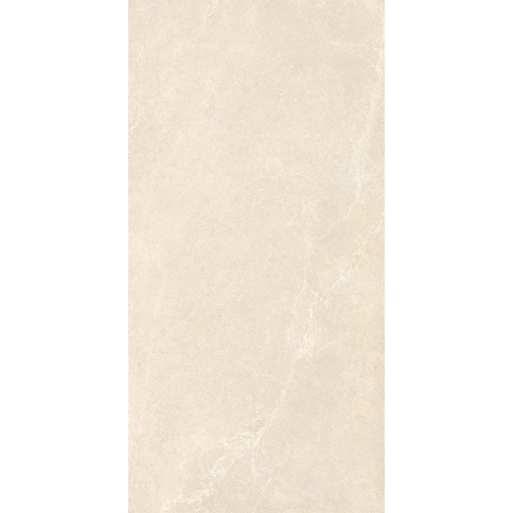 La Fabbrica Ava Noble Stone С000625708 199003_Beige gres porcelánový 60x120 cm, Itálie, vápenec - fotografie 1 La Fabbrica Ava Noble Stone С000625708 199003_Beige gres porcelánový 60x120 cm, Itálie, vápenec - fotografie 1