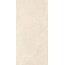 La Fabbrica Ava Noble Stone С000625708 199003_Beige gres porcelánový 60x120 cm, Itálie, vápenec - fotografie 1 La Fabbrica Ava Noble Stone С000625708 199003_Beige gres porcelánový 60x120 cm, Itálie, vápenec - fotografie 1