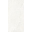 La Fabbrica Ava Noble Stone С000625706 199001_White porcelain tile 60x120 cm, Italy, limestone - photo 1 La Fabbrica Ava Noble Stone С000625706 199001_White porcelain tile 60x120 cm, Italy, limestone - photo 1