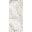 La Faenza Aesthetica С000592186 AE CAM6 278 LPM porcelain tile 120x278 cm, Italy, other types of marble - photo 1 La Faenza Aesthetica С000592186 AE CAM6 278 LPM porcelain tile 120x278 cm, Italy, other types of marble - photo 1