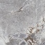 La Faenza Aesthetica С000537440 AeUni6120Rm gres porcelanato 120x120 cm, Itália, outros tipos de mármore - foto 1