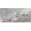 La Faenza Aesthetica С000590763 AE UNI6 278 LP porcelain tile 120x278 cm, Italy, other types of marble - photo 1