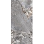 La Faenza Aesthetica С000537441 AeUni612Lp porcelain tile 60x120 cm, Italy, other types of marble - photo 1 La Faenza Aesthetica С000537441 AeUni612Lp porcelain tile 60x120 cm, Italy, other types of marble - photo 1