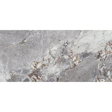 La Faenza Aesthetica С000590763 AE UNI6 278 LP keramisk granitt 120x278 cm, Italia, andre marmortyper - foto 1 - foto 1