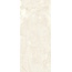 La Faenza Couture С000615524 ZEUS6 278 LPM porcelain tile 120x278 cm, Italy, other types of marble - photo 1