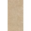 La Faenza Lastra С000240604 Lastra12B porcelanato 60x120 cm, Italia, otros tipos de piedra - foto 1 La Faenza Lastra С000240604 Lastra12B porcelanato 60x120 cm, Italia, otros tipos de piedra - foto 1