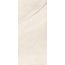 La Faenza Trex3 С000590769 TREX6 278W RM porcelain tile 120x278 cm, Italy, other types of marble - photo 1 La Faenza Trex3 С000590769 TREX6 278W RM porcelain tile 120x278 cm, Italy, other types of marble - photo 1