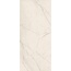 La Faenza Trex3 С000590768 TREX6 278W LP gres porcelánový 120x278 cm, Itálie, ostatní druhy mramoru - fotografie 1 La Faenza Trex3 С000590768 TREX6 278W LP gres porcelánový 120x278 cm, Itálie, ostatní druhy mramoru - fotografie 1