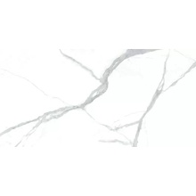 Laminam I Naturali Marmi LAMF0M0052_IT Statuario Altissimo BookMatch А 12mm grès cérame 162x324 cm, Italie, effet marbre - photo 1 - photo 1