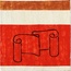 Le Nid Le Papier С000551487 Lpap5_1.9 Floor tile 20x20 cm, Italy, crackle - photo 1