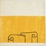 Le Nid Le Papier С000551491 Lpap7_1.9 Floor tile 20x20 cm, Italy, crackle - photo 1