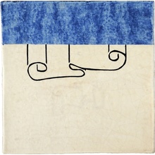 Le Nid Le Papier С000551481 Lpap9_1 Azulejo para o piso 20x20 cm, Itália, craquelê - foto 1 - foto 1