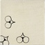 Le Nid Les Fleurs Made in Italy С000551422 Lfle1_1.9 Floor tile 20x20 cm, Italy, crackle - photo 1 Le Nid Les Fleurs Made in Italy С000551422 Lfle1_1.9 Floor tile 20x20 cm, Italy, crackle - photo 1
