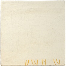 Le Nid Lolea Europea С000551511 Loeu10_1 Carreau de sol 20x20 cm, Italie, craquelure - photo 1 - photo 1