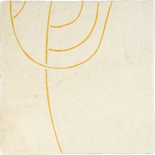 Le Nid Lolea Europea С000551513 Loeu2_1.9 Carreau de sol 20x20 cm, Italie, craquelure - photo 1 - photo 1