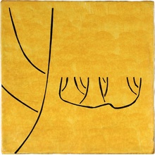 Le Nid Lolea Europea С000551501 Loeu4_1.9 Carreau de sol 20x20 cm, Italie, craquelure - photo 1 - photo 1