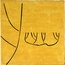 Le Nid Lolea Europea С000551501 Loeu4_1.9 Carreau de sol 20x20 cm, Italie, craquelure - photo 1