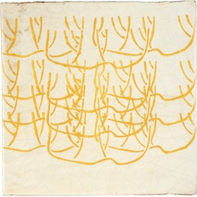 Le Nid Lolea Europea С000551515 Loeu5_1.9 Carreau de sol 20x20 cm, Italie, craquelure - photo 1 - photo 1